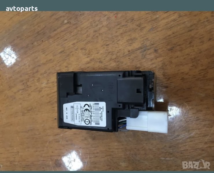 Toyota corolla verso 2008година d4d гълтач за ключ, снимка 1