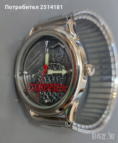 Винтидж баскетболен часовник Converse , снимка 1