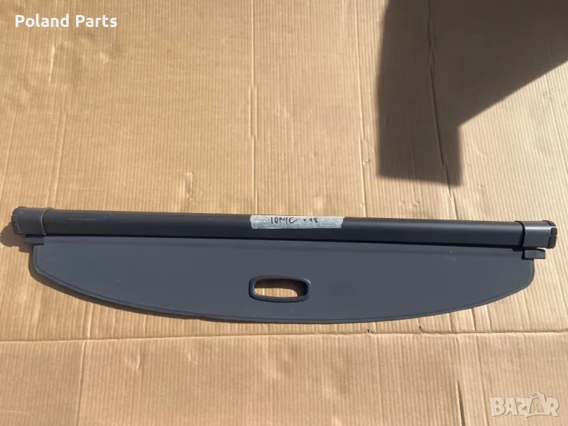 Щора багажник Хюндай Йоник HYUNDAI IONIQ, снимка 1