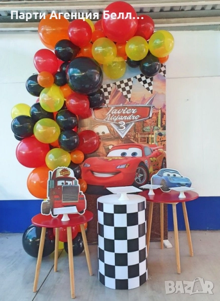 Украса за Рожден ден - Колите Cars , снимка 1