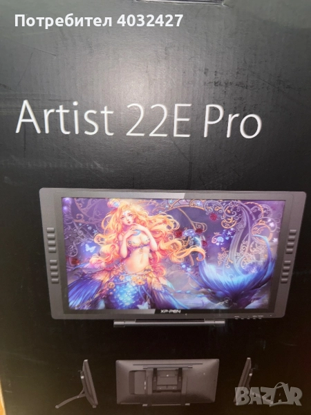 XP-Pen Artist 22E Pro , снимка 1