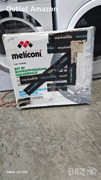 свързващ кит за пералня със сушилня +подложка с колелца за пералня, снимка 1