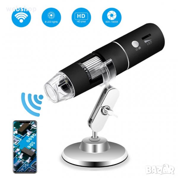ЦИФРОВ USB МИКРОСКОП DIGITAL MICROSCOPE, снимка 1