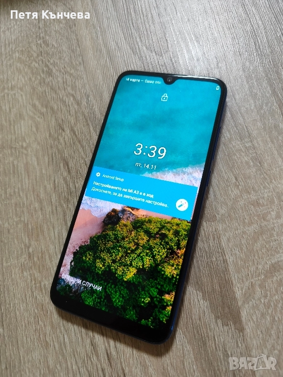 Смартфон Xiaomi Mi A3, снимка 1
