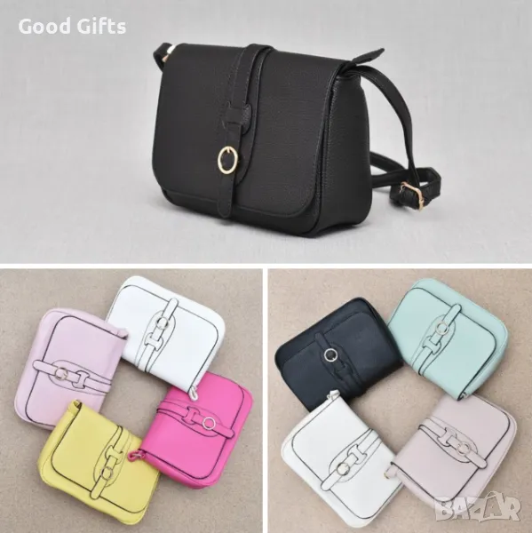 Стилна дамска чанта Bella Donna, Еко кожа, снимка 1