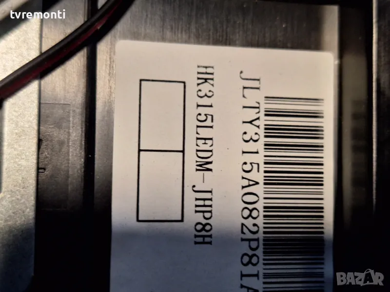 подсветка от дисплей HK315LEDM-JHP8H от телевизор TURBO-X модел TXV-3255, снимка 1