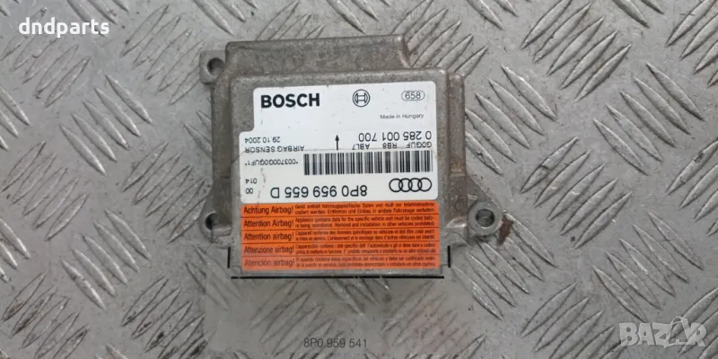 Airbag модул Audi A3 2004г.	, снимка 1