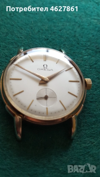 Омега , снимка 1