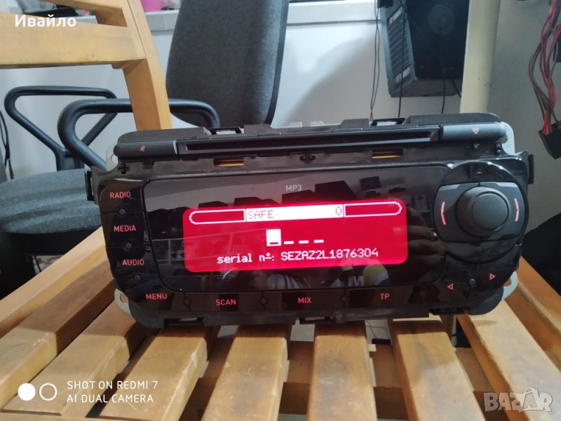 Оригинален cd mp3 плеър за seat ibiza 2008-2013 г., снимка 1