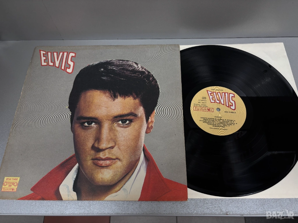Грамофонна Плоча Elvis Presley ‎– Elvis, снимка 1