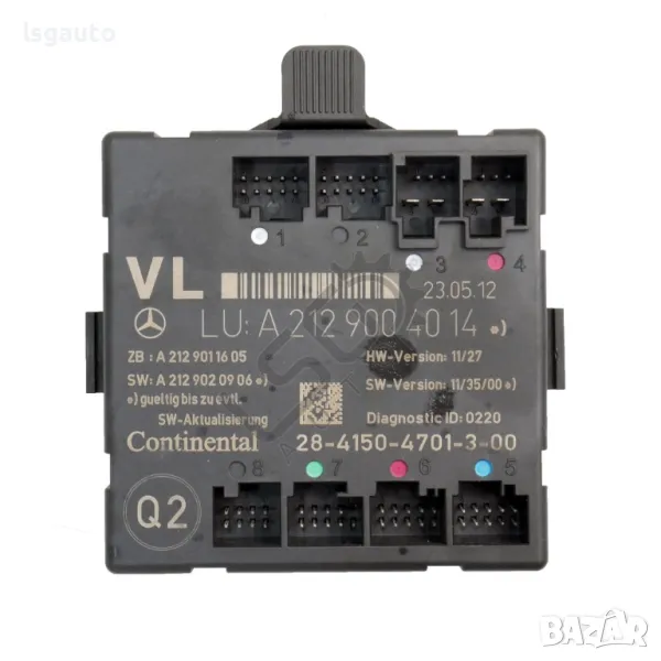 Контрол модул предна лява врата Mercedes-Benz C-Class 204 (W/S/C) 2007-2014 ID: 144753, снимка 1