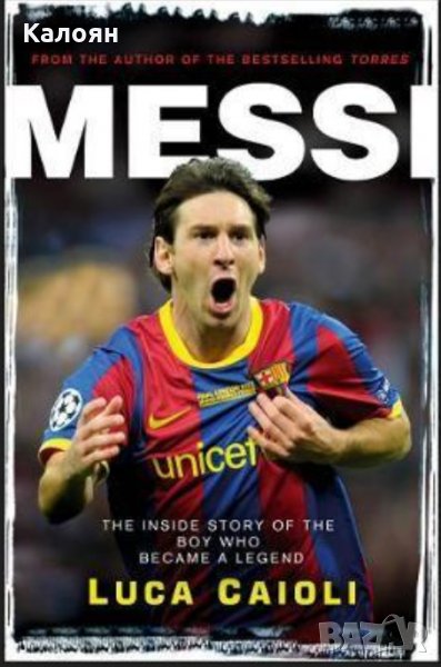Luca Caioli - Messi (английски език), снимка 1