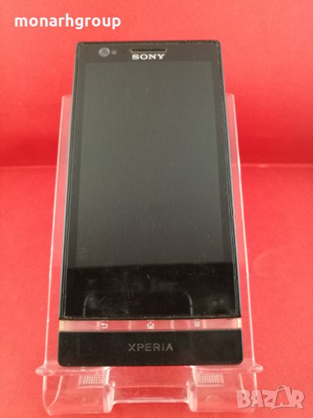 Телефон Sony Xperia /за части/, снимка 1