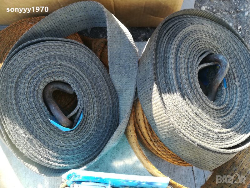 ТИР КОЛАНИ 15ЛВ ЗА 1БР 0202221019, снимка 1