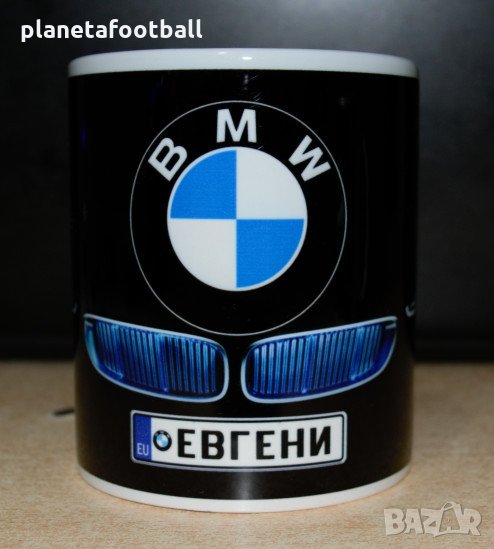 Уникални Авто-чаши с име!Подарък за имен ден!Персонализирани чаши BMW MERCEDES!, снимка 1