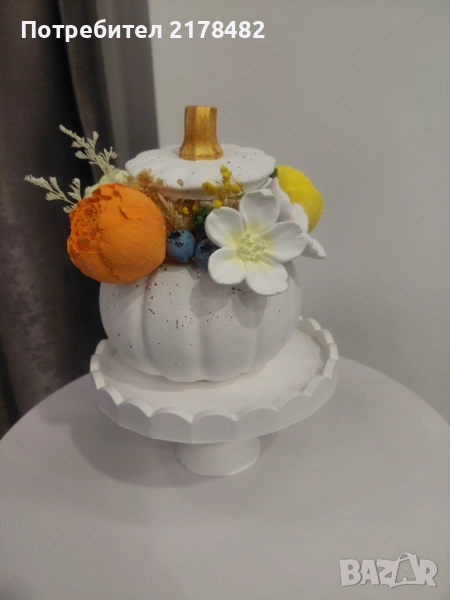 Керамична кашпа "Тиква" с есенна декорация, снимка 1