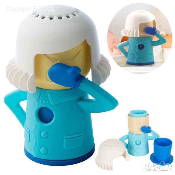 Абсорбатор/ уловител на неприятни миризми за хладилник/ микровълнова, снимка 1