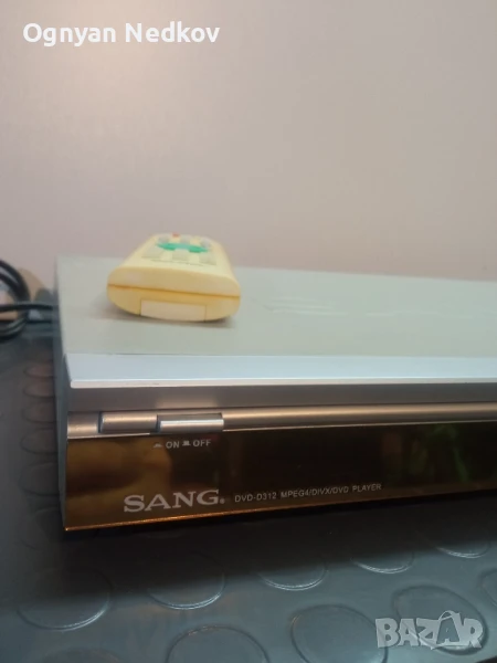 DVD SANG, снимка 1