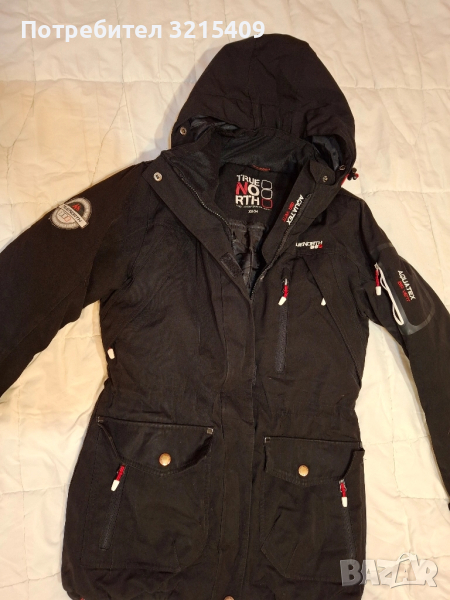 True North дамско зимно ски сноуборд яке XS размер , снимка 1