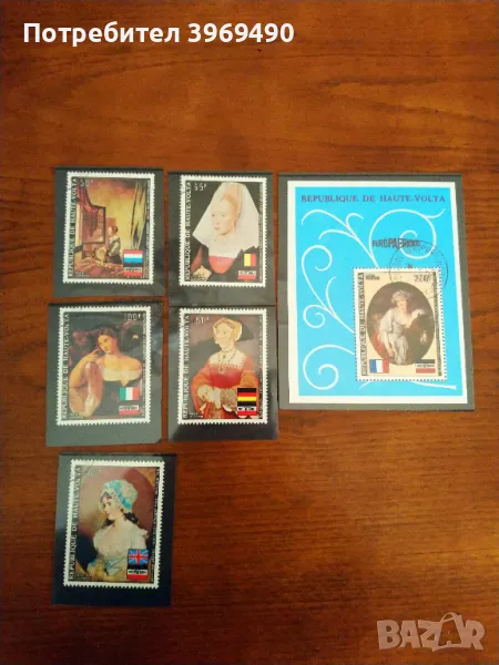 Серия от 5 пощенски марки плюс голяма марка блок от Горна Волта 1973 г., снимка 1