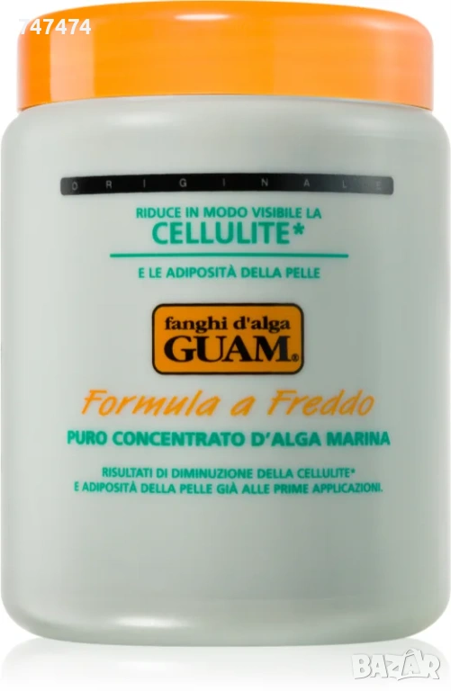 Маска против отоци, скованост и целулит Guam Cellulite, снимка 1