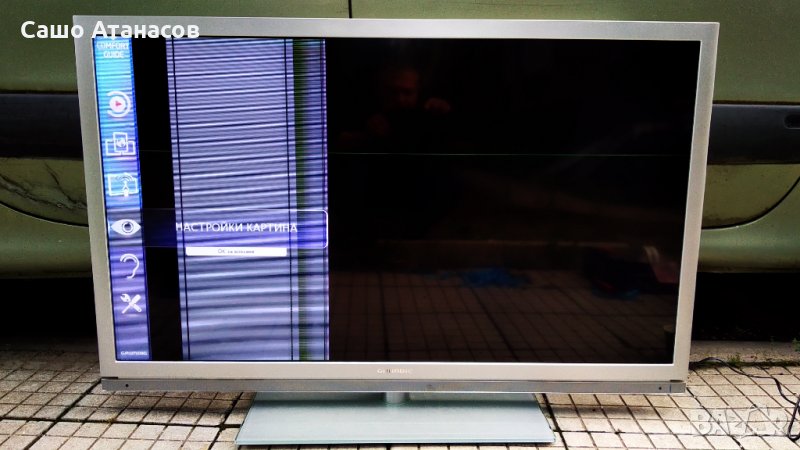 GRUNDIG 46 VLE 8270 WL с дефектна матрица ,DPS-214CP ,VVK190R-2 ,Y3N192R-3 V-0 ,SSL460_3E2A REV0.2, снимка 1