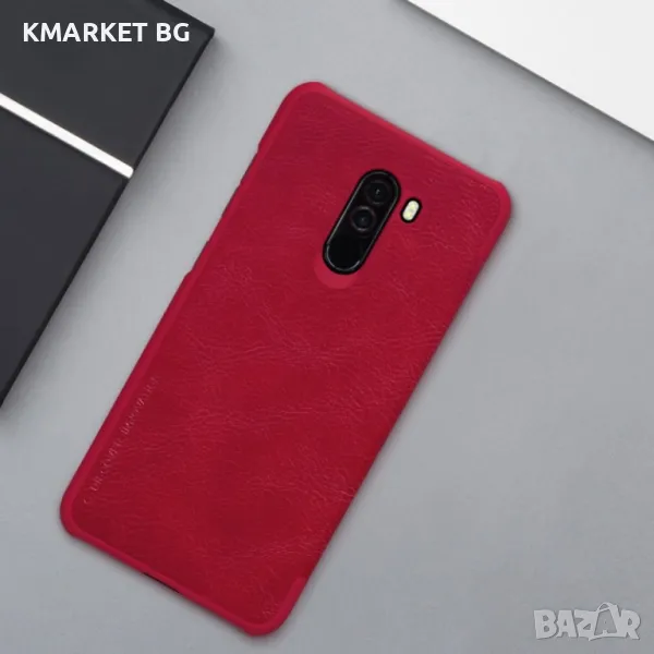 Xiaomi Pocophone F1 / Poco F1 Nillkin Кожен Калъф и Протектор, снимка 1