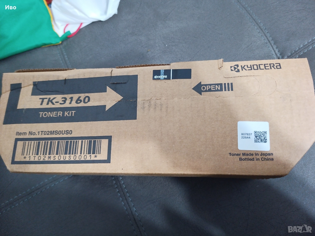 Тонер касета Kyocera TK-3160 , снимка 1