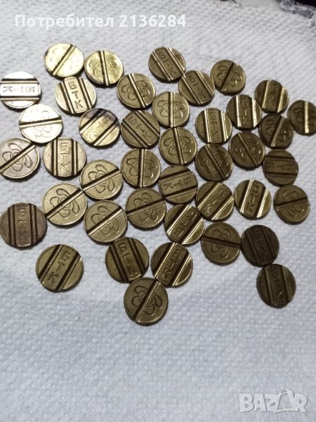 Жетони, снимка 1