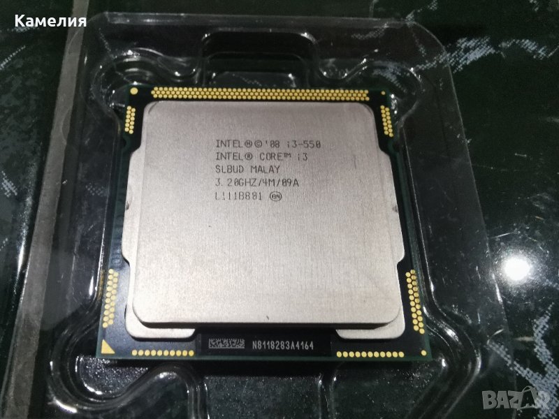 Процесор Intel i3-550, снимка 1