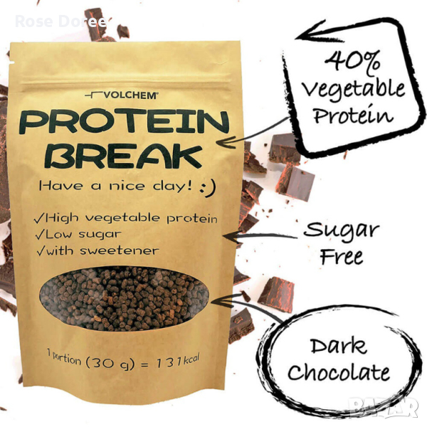  Протеинова зърнена закуска PROTEIN BREAK, черен шоколад, 360 гр, снимка 1