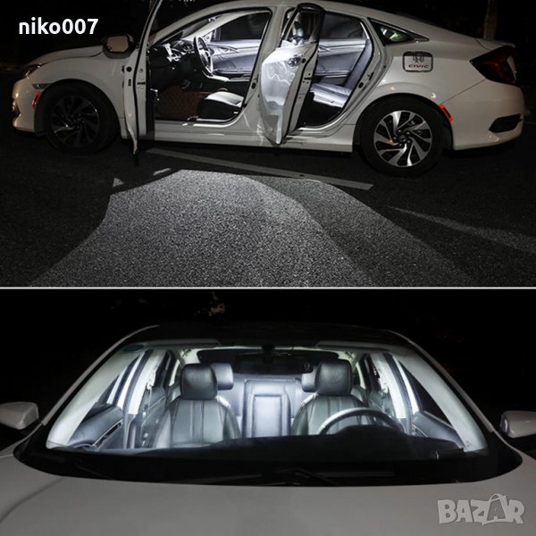 Нов модел-Супер силни лед крушки-дневни светлини-интериор-номер- C5W/C10W , снимка 1