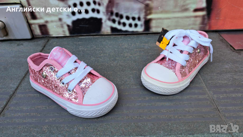 Английски детски кецки-DUNLOP, снимка 1