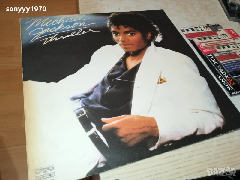 MICHAEL JACKSON-ИДЕАЛНА ПЛОЧА 1610250858, снимка 1