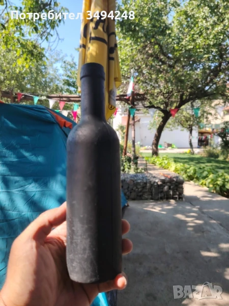 Комплект за вино, снимка 1