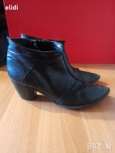 №40 ROBERTO SANTI Active естествена кожа , снимка 1