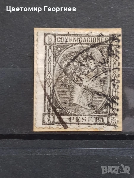 Испания 1875 г.  К.3, снимка 1