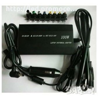 Универсално Захранване за Лаптоп 12V 15V 16V 18V 19V 20V 22V 24V, 100W, USB 1A, букса за Автозапалка, снимка 1
