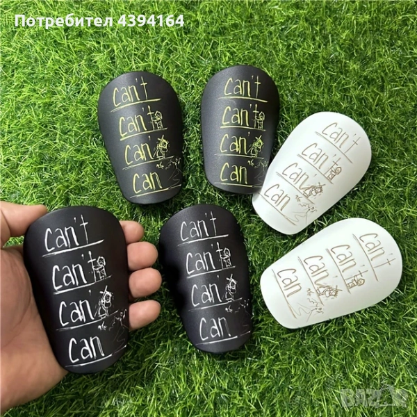 Футболни кори , снимка 1