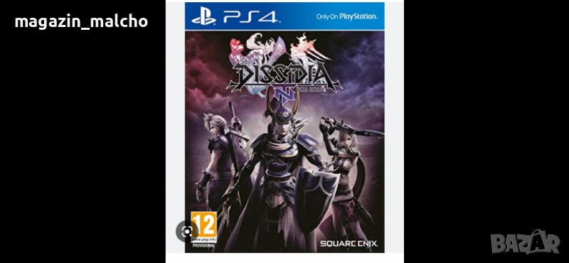 PS4 игра - Dissidia Final Fantasy NT, снимка 1
