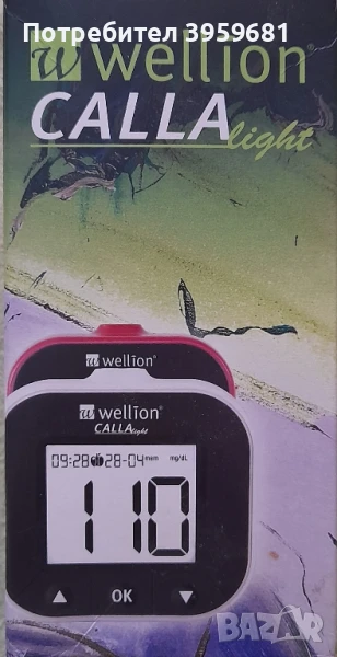 Глюкомер за измерване на кръвна захар, снимка 1