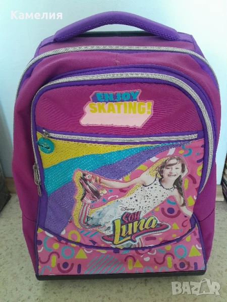 Детски куфар-раница , снимка 1