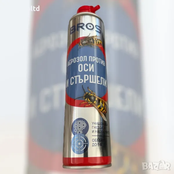 Спрей BROS 300 мл - унищожава гнезда на оси и стършели, снимка 1