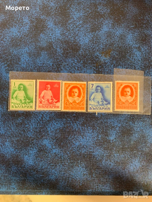 1938г-Една година от рождението на Княз Симеон-чиста серия, снимка 1