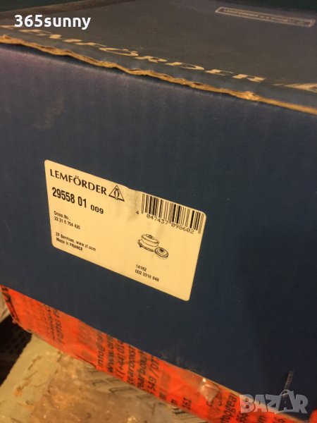 LEMFÖRDER Тампон, Мини скоростна кутия, снимка 1