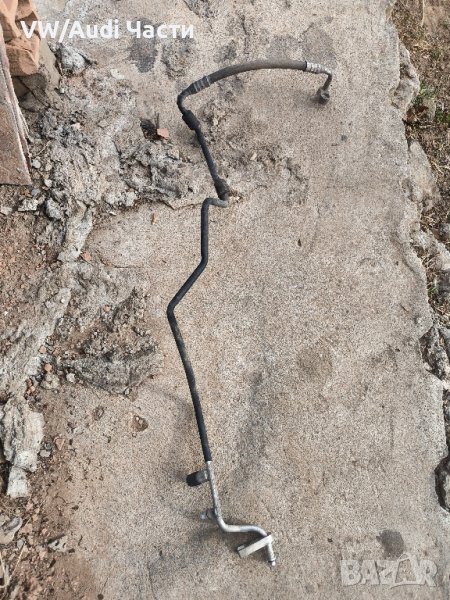 Тръба тръбичка климатик за Голф 4 Ауди А3 Сеат Шкода Бора Пасат VW Golf 4 Audi A3 Seat Skoda Bora, снимка 1