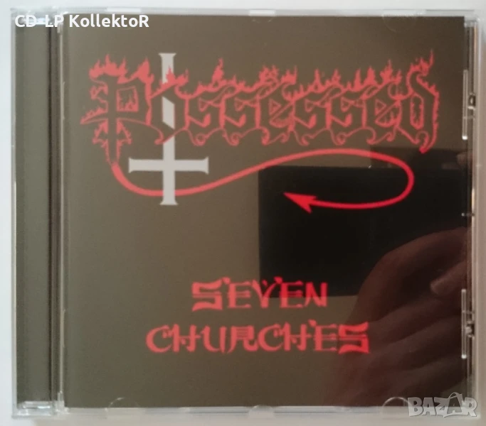CD за продан (Possessed - Seven Churches), снимка 1