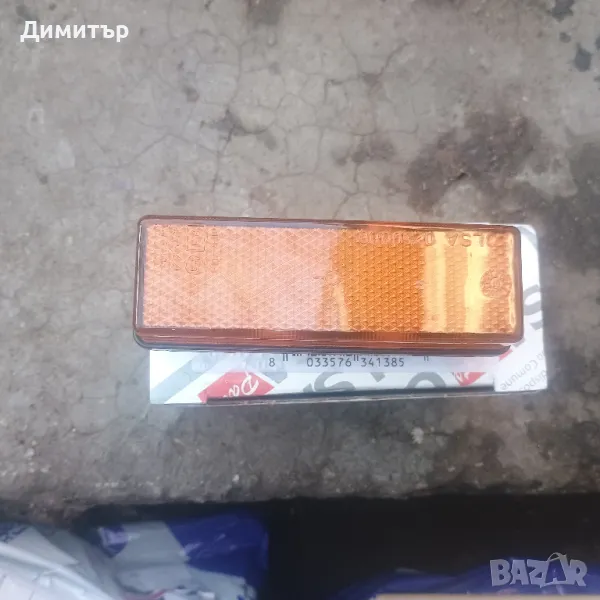 Мигач Калник За Ивеко Дейли 3510 1996г / Iveco Daily 3510 1996y, снимка 1