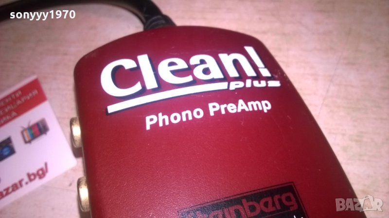 PHONO PREAMP-ВНОС ШВЕЦИЯ, снимка 1