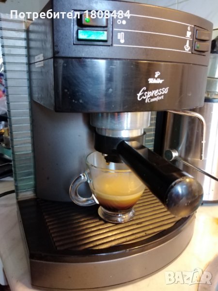 Кафе машина Tchibo с ръкохватка с крема диск, прави хубаво кафе с каймак , снимка 1